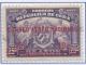 Colnect-2510-794-25-Years-Republic.jpg
