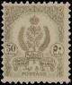 Colnect-4434-845-Coat-of-arms.jpg