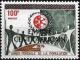 Colnect-6220-405-Overprinted.jpg