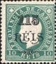 Colnect-725-565-King-Luis-I.jpg
