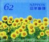 Colnect-5248-660-Sunflowers.jpg