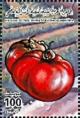 Colnect-5465-605-Tomatoes.jpg