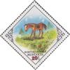 Colnect-910-661-The-Foal.jpg