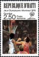 Colnect-5200-461-Basketball.jpg