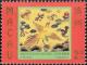 Colnect-1501-624-Military.jpg