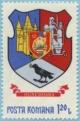Colnect-657-162-Hunedoara.jpg