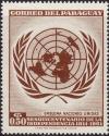 Colnect-1701-963-UN-Emblem.jpg