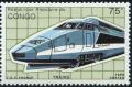 Colnect-3688-763-TGV-France.jpg