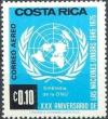 Colnect-1270-965-UN-Emblem.jpg