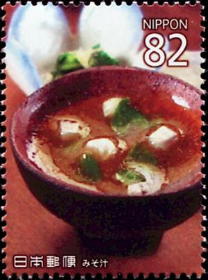 Colnect-5752-565-Miso-Soup.jpg