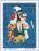 Colnect-173-065-Stamp-Day.jpg