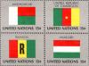 Colnect-4222-166-ONU-Flags.jpg