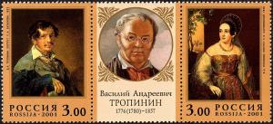 Stamps_of_Russia_2001_No_664-665_Vasily_Tropinin.jpg