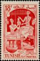 Colnect-894-665-Pottery.jpg