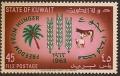Colnect-2056-567-FAO-emblem.jpg