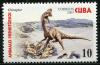 Colnect-2310-269-Oviraptor.jpg
