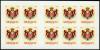 Colnect-1153-566-Coat-of-Arms.jpg