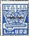 Colnect-1628-276-Rome-Marche.jpg