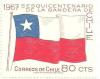 Colnect-2021-346-Chilean-Flag.jpg
