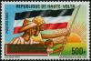 Colnect-3966-543-Flag.jpg