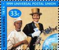 Colnect-2336-472-Upu.jpg