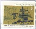 Colnect-2506-583-Tank.jpg
