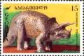 Colnect-847-246-Triceratops.jpg