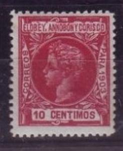 Colnect-3302-036-Alfonso-XIII.jpg
