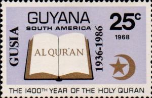 Colnect-4877-831--Guisia-1936-1986--on-25c-Quran-stamp.jpg