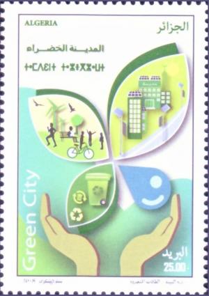 Colnect-5314-326-Green-Cities.jpg