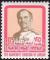 Colnect-1684-786-King-Hussein.jpg