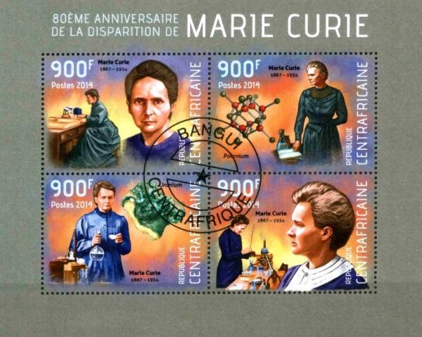 Colnect-3061-706-Marie-Curie.jpg
