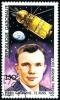 Colnect-2521-006-Yuri-Gagarin.jpg