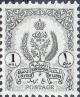 Colnect-1918-576-Coat-of-arms.jpg