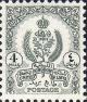 Colnect-1918-596-Coat-of-arms.jpg