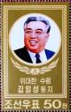 Colnect-2286-866-Kim-II-Sung.jpg