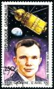 Colnect-2521-006-Yuri-Gagarin.jpg