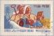 Colnect-2609-576-Farm-workers.jpg