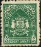 Colnect-2726-106-Coat-of-Arms.jpg