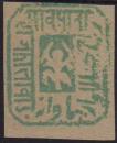 Colnect-4271-870-1-4a-Green.jpg