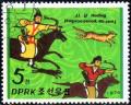 Colnect-2233-701-Hunting.jpg