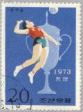 Colnect-2149-573-Volleyball.jpg