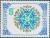 Colnect-1784-749-Ornament.jpg