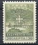 Colnect-1819-674-Overprint.jpg