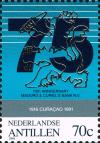 Colnect-2205-813-%E2%80%9C75%E2%80%9D-Coat-Of-Arms.jpg