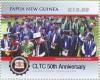 Colnect-6023-775-Graduation.jpg