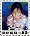 Colnect-2500-176-Choe-Un-A.jpg