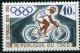 Colnect-1347-765-Cycling.jpg