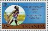 Colnect-1106-772-Running.jpg