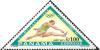 Colnect-4127-577-Long-jump.jpg